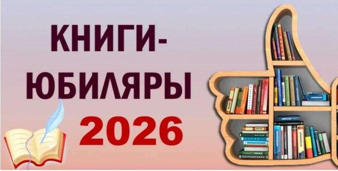 Облошка выставки
