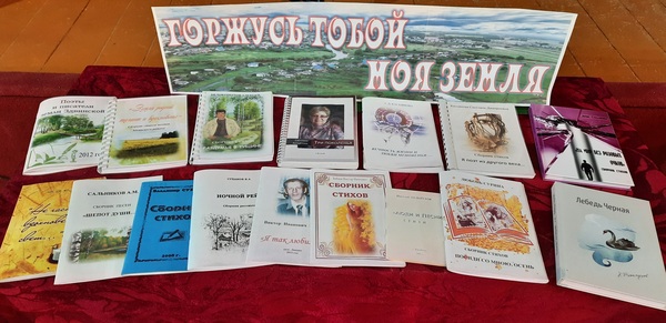 Заполните это поле 1