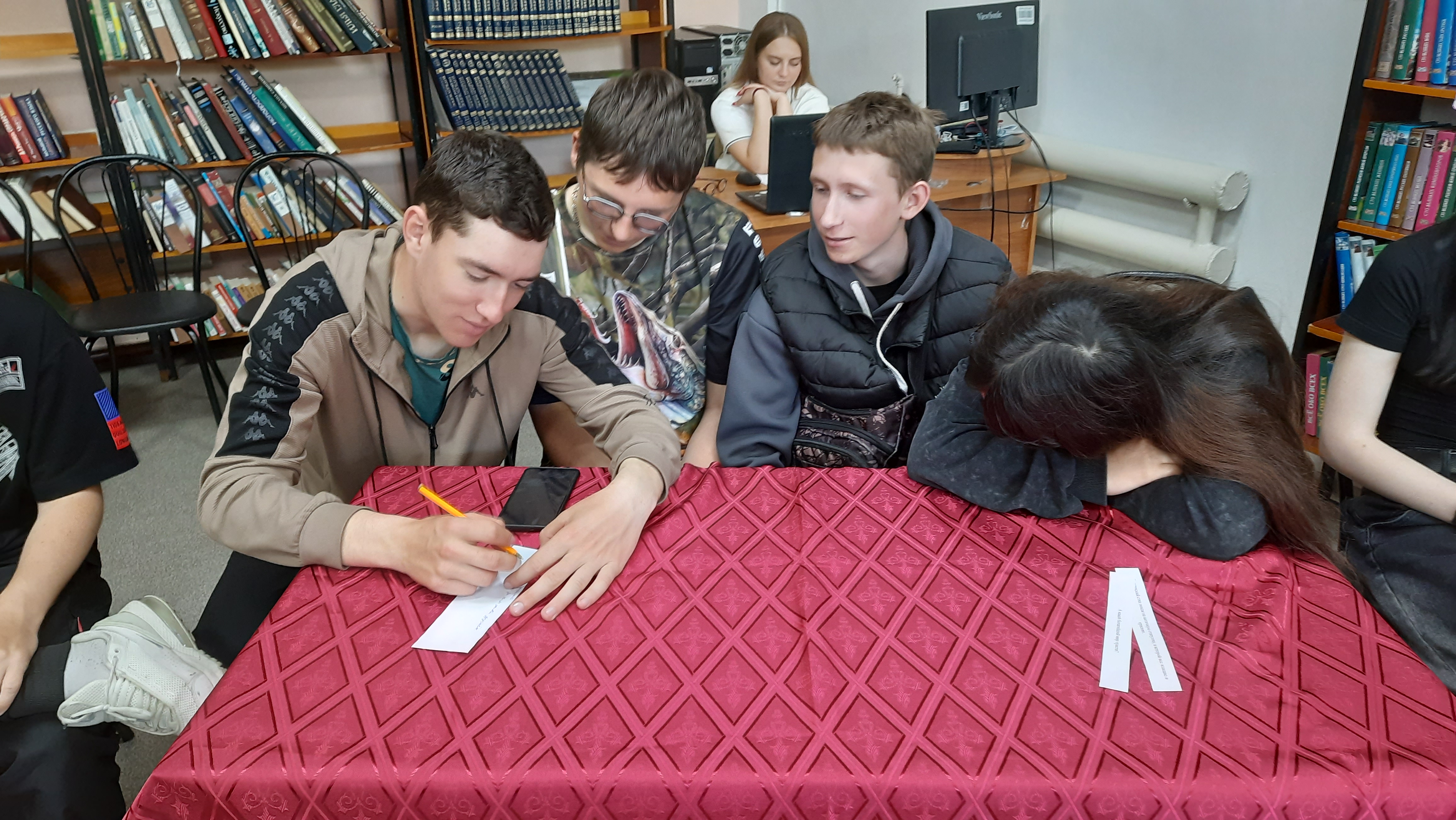 Заполните это поле