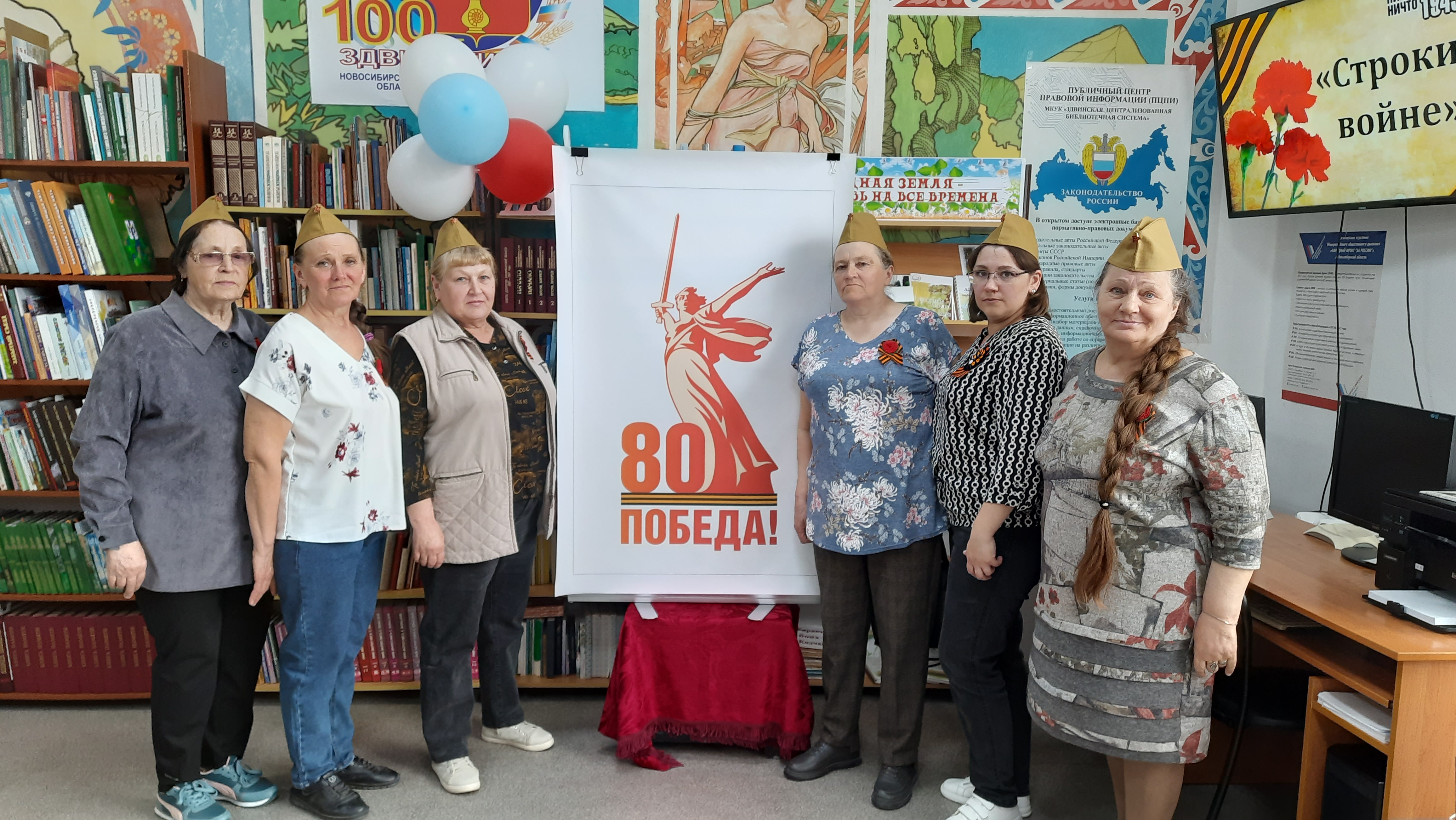 Заполните это поле