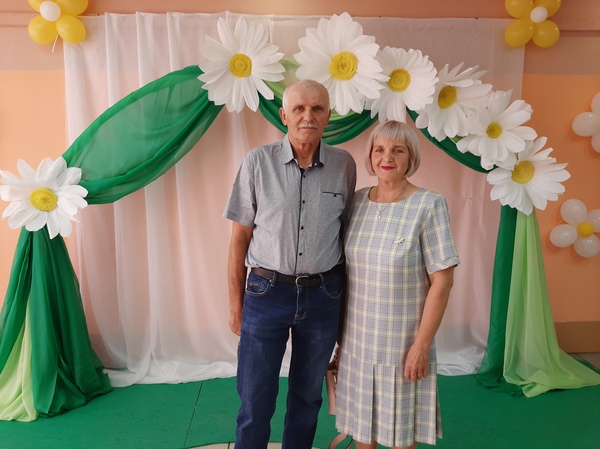 Заполните это поле 4