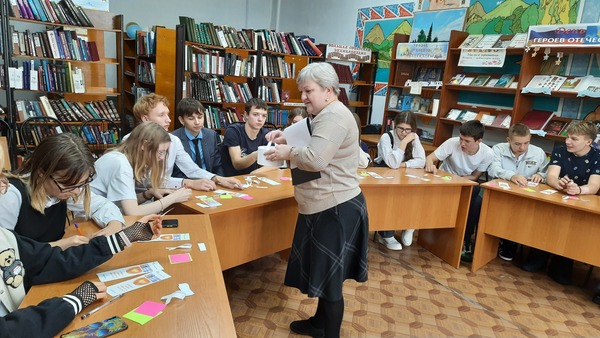 Заполните это поле 4