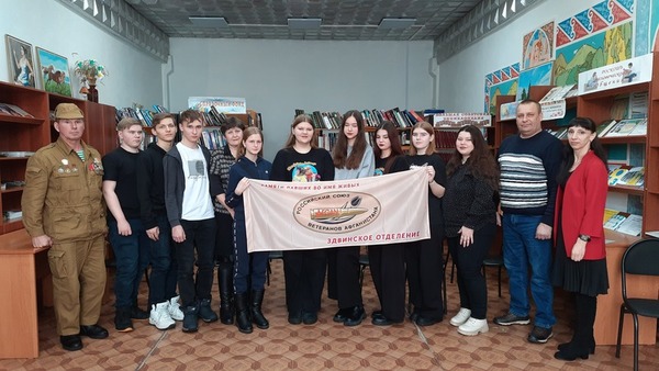 Заполните это поле