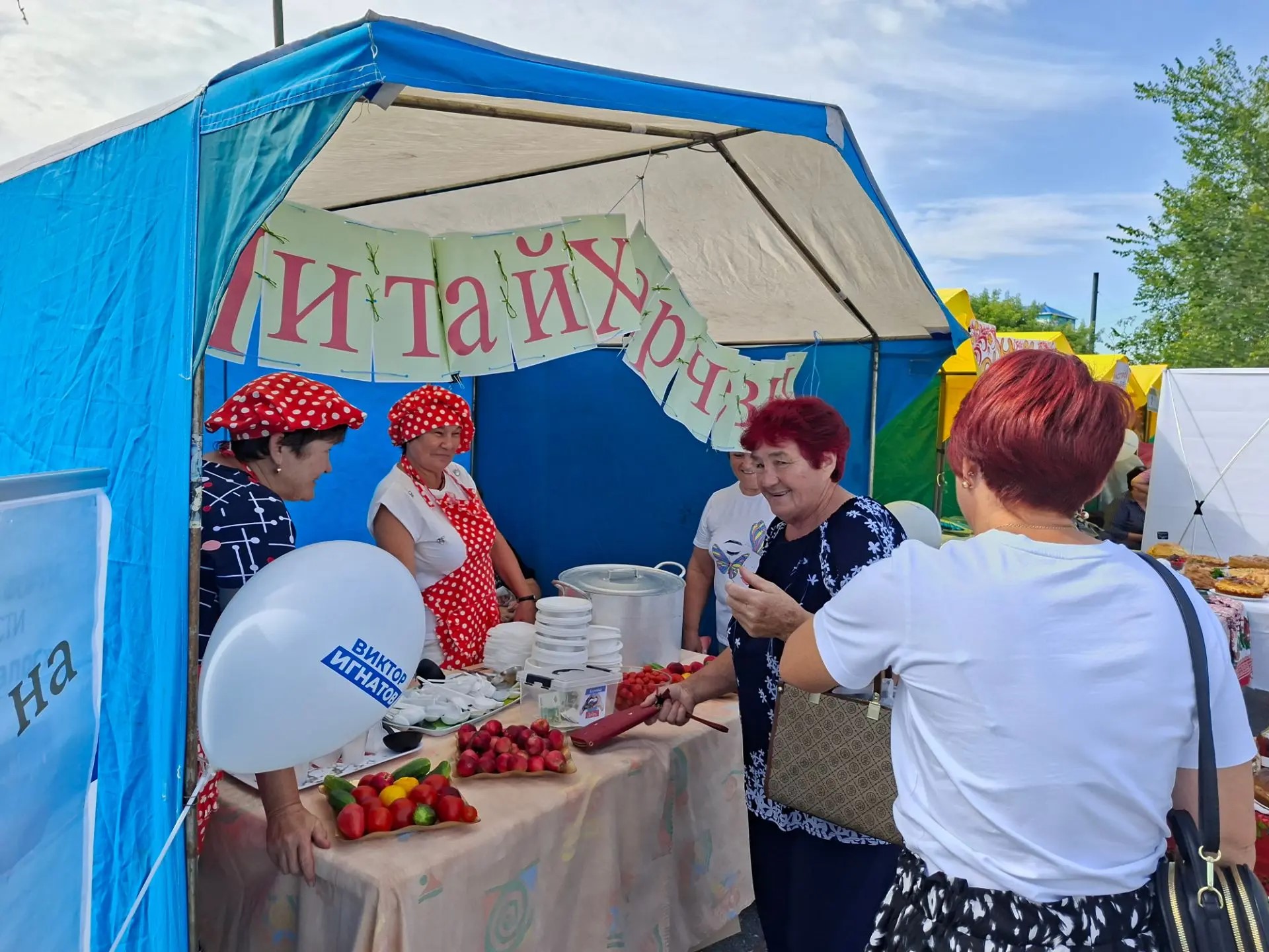 Заполните это поле