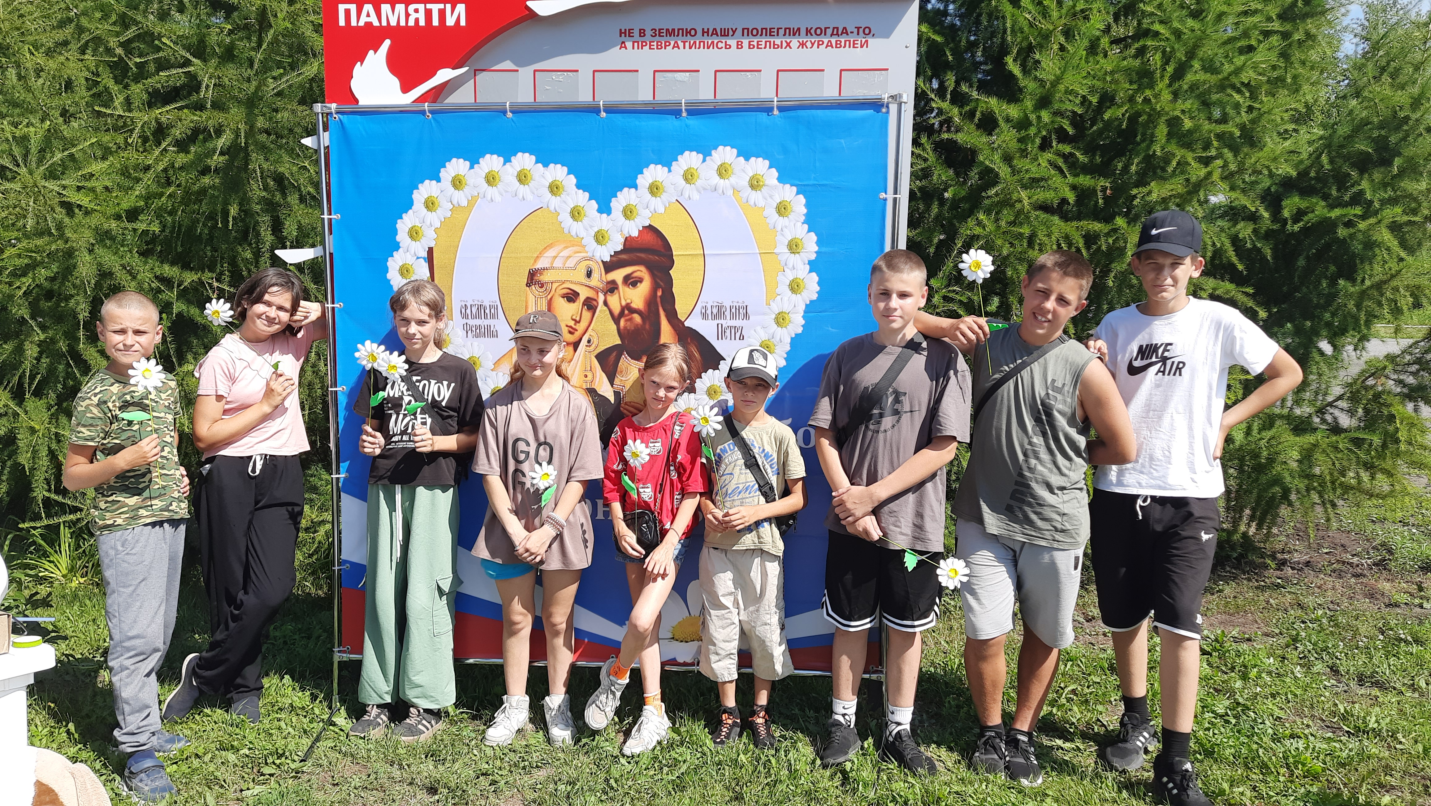 Заполните это поле