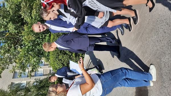 Заполните это поле 3