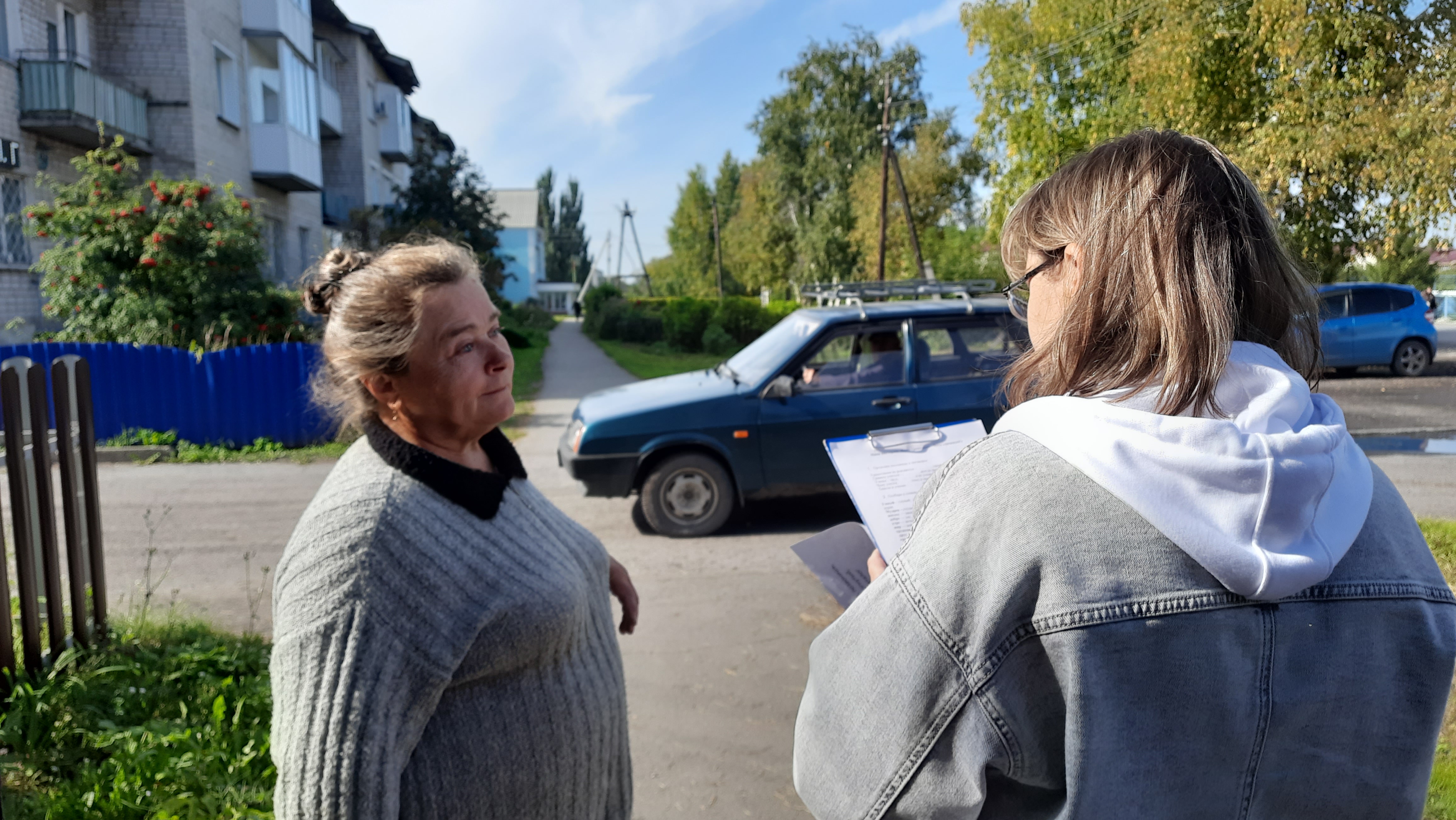 Заполните это поле