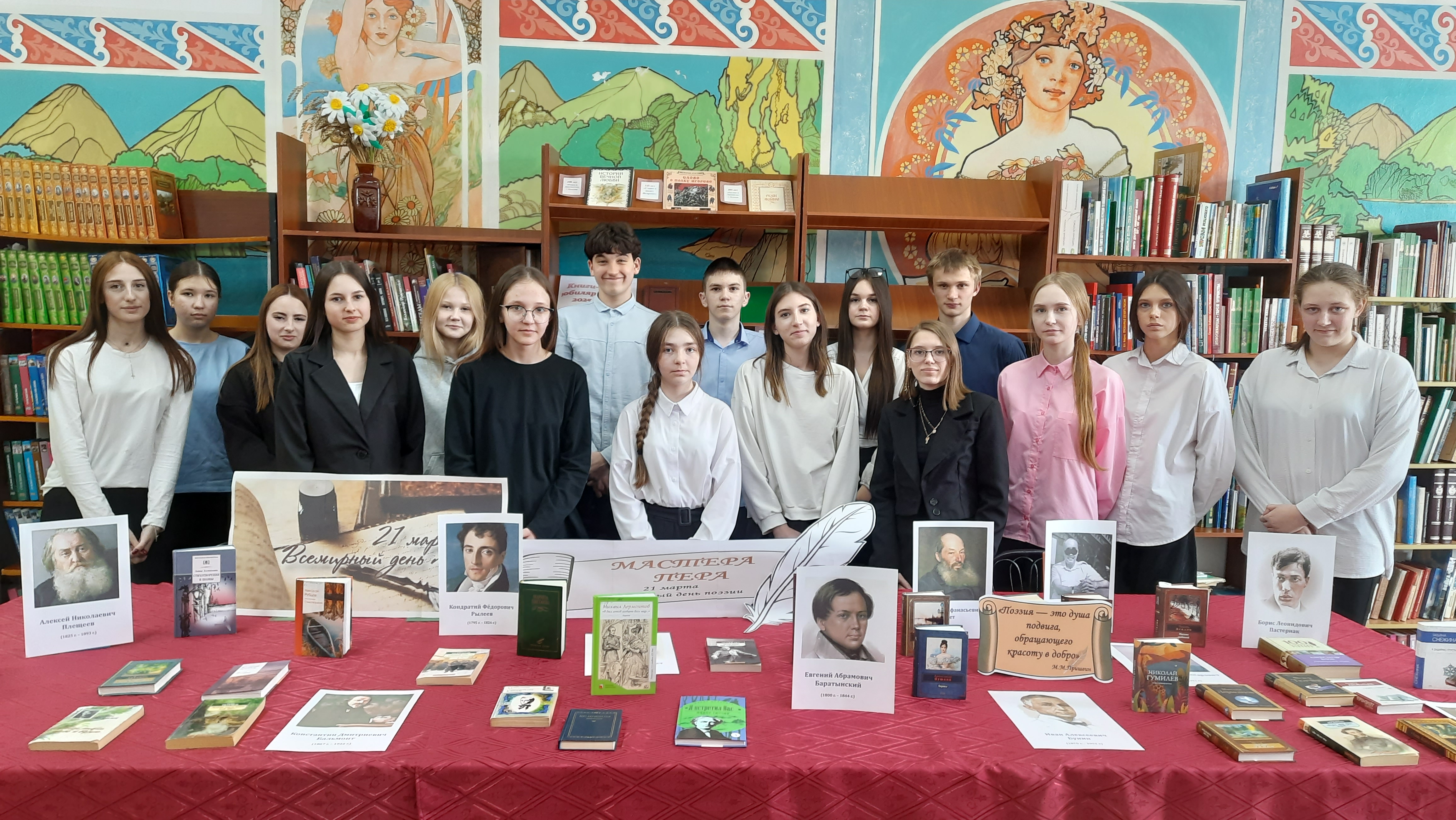 Заполните это поле