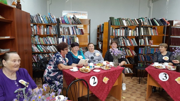 Заполните это поле 2