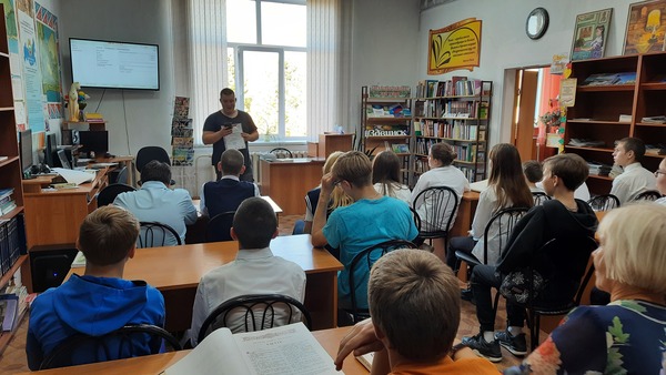 Заполните это поле 4