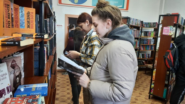 Заполните это поле 3