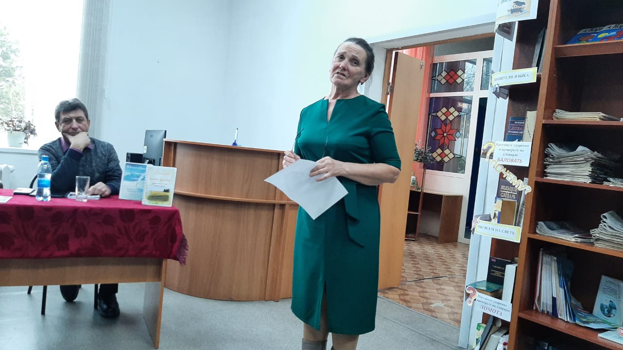Заполните это поле