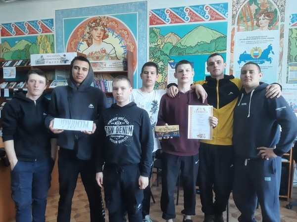 Заполните это поле Фото читателей