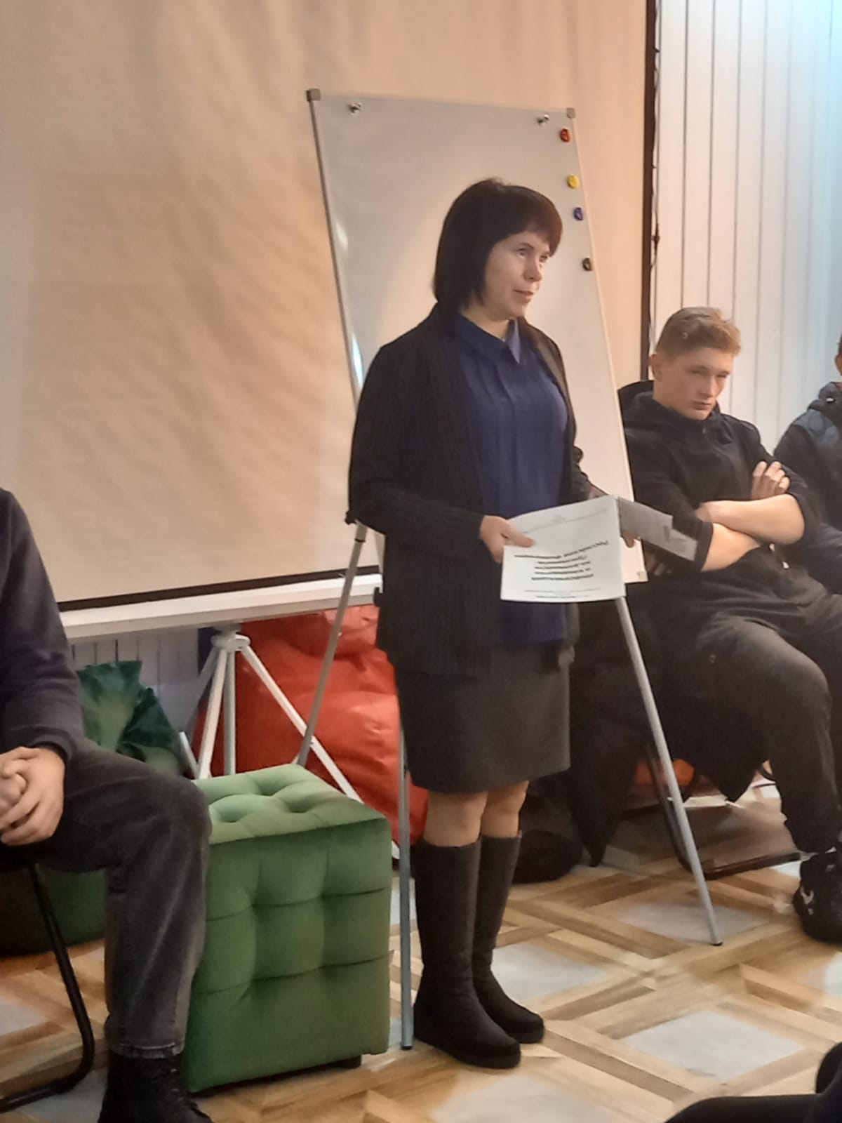 Заполните это поле Фото с мероприятия