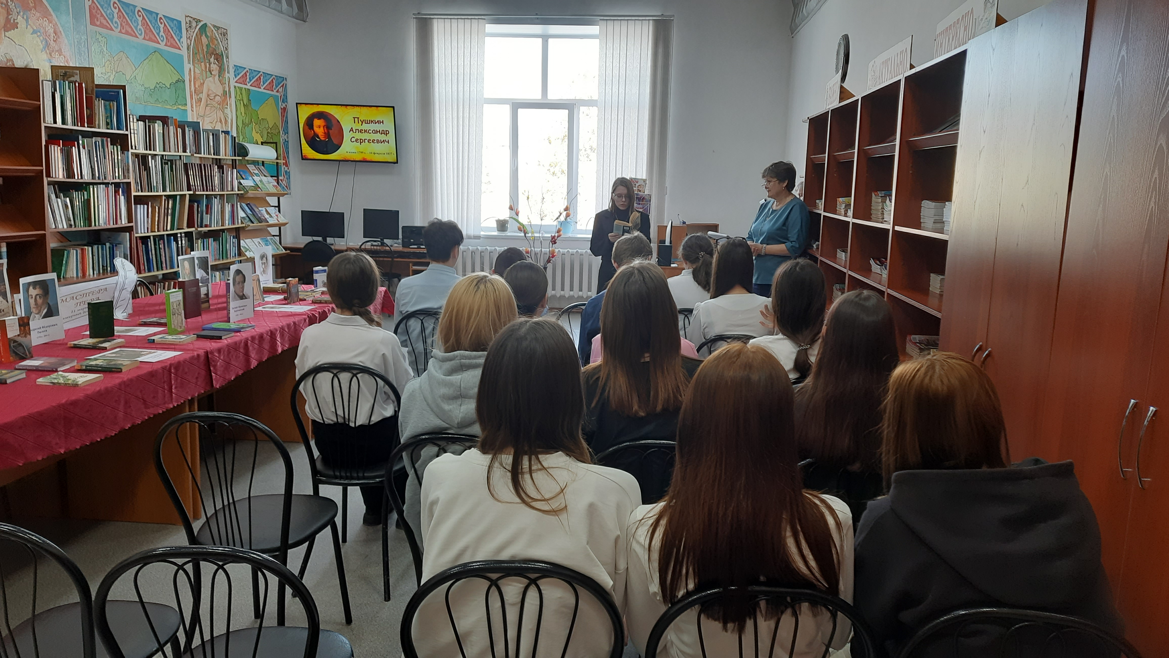 Заполните это поле