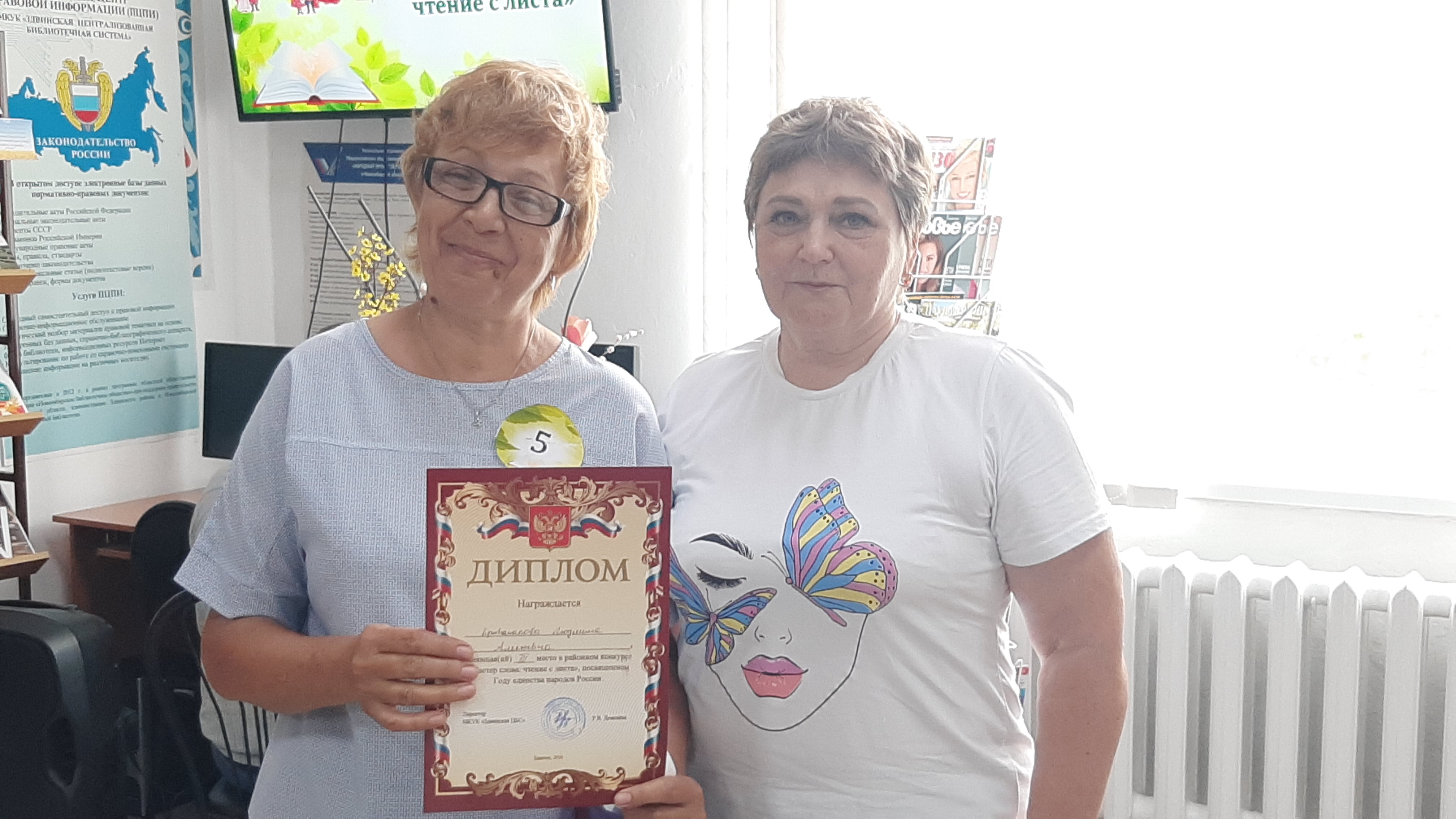 Заполните это поле