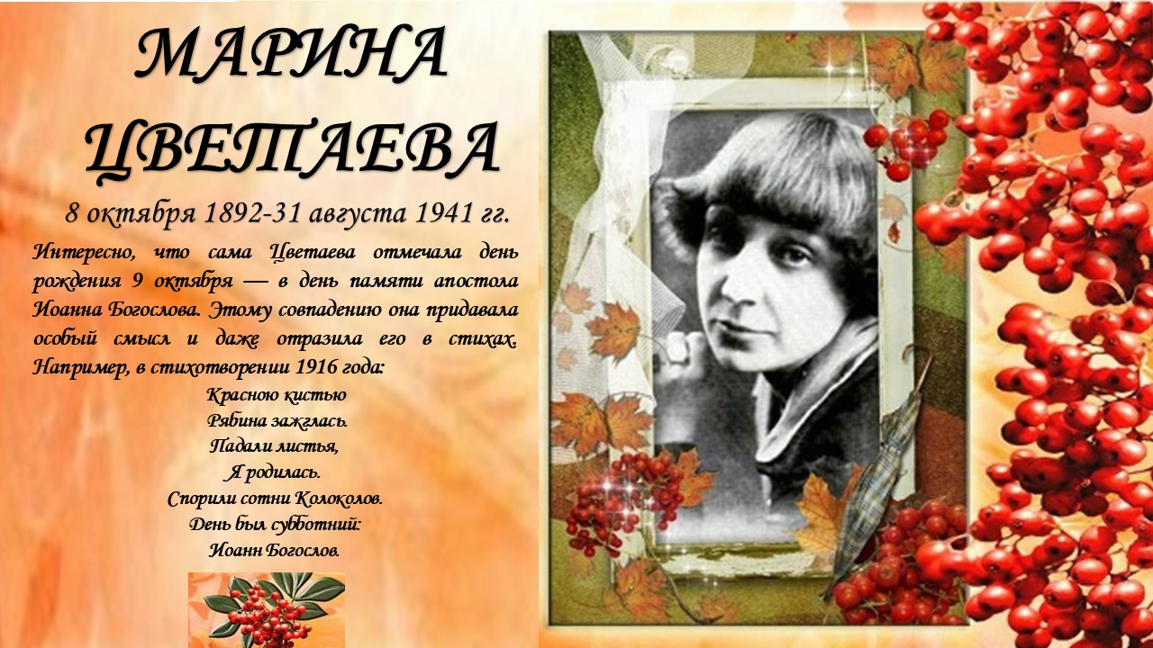 Заполните это поле
