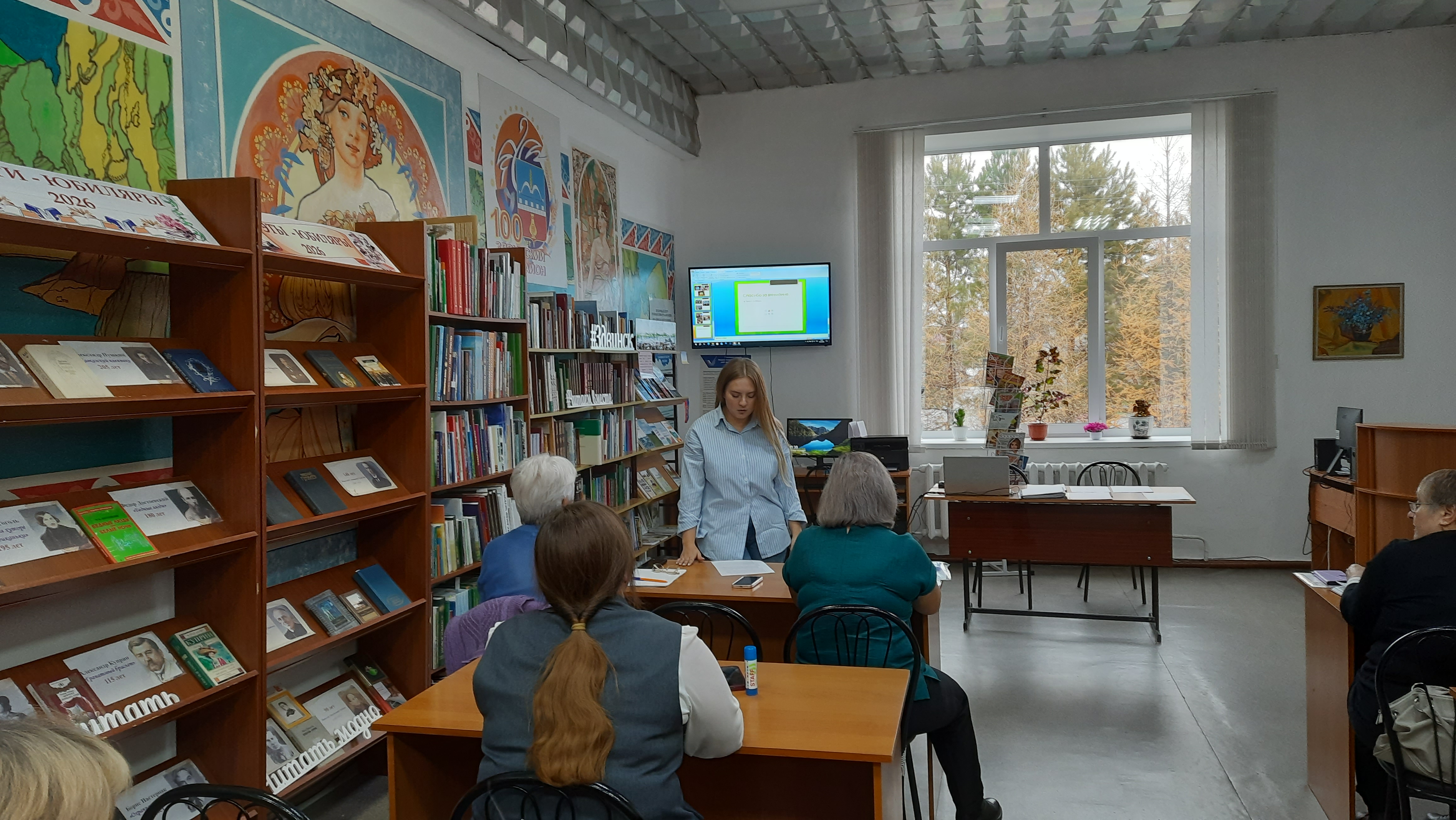 Заполните это поле Фото участников