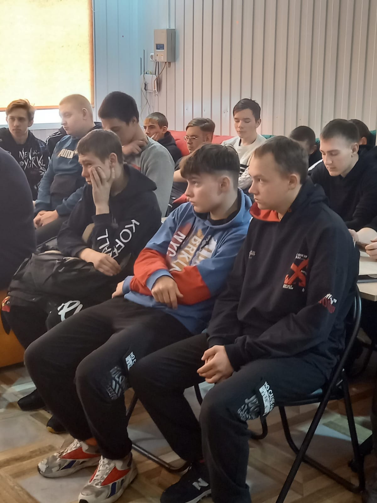 Заполните это поле Фото с мероприятия