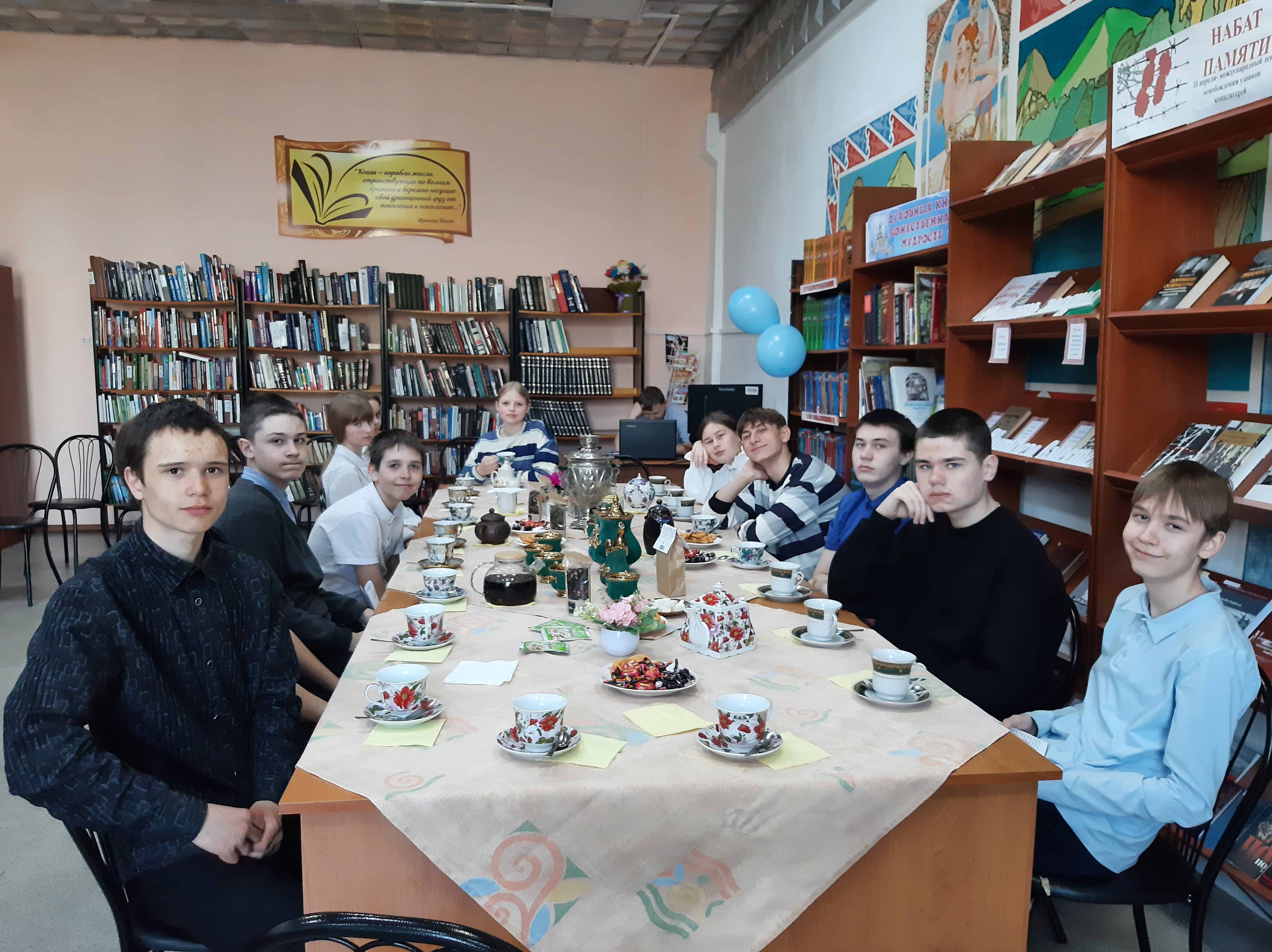 Заполните это поле