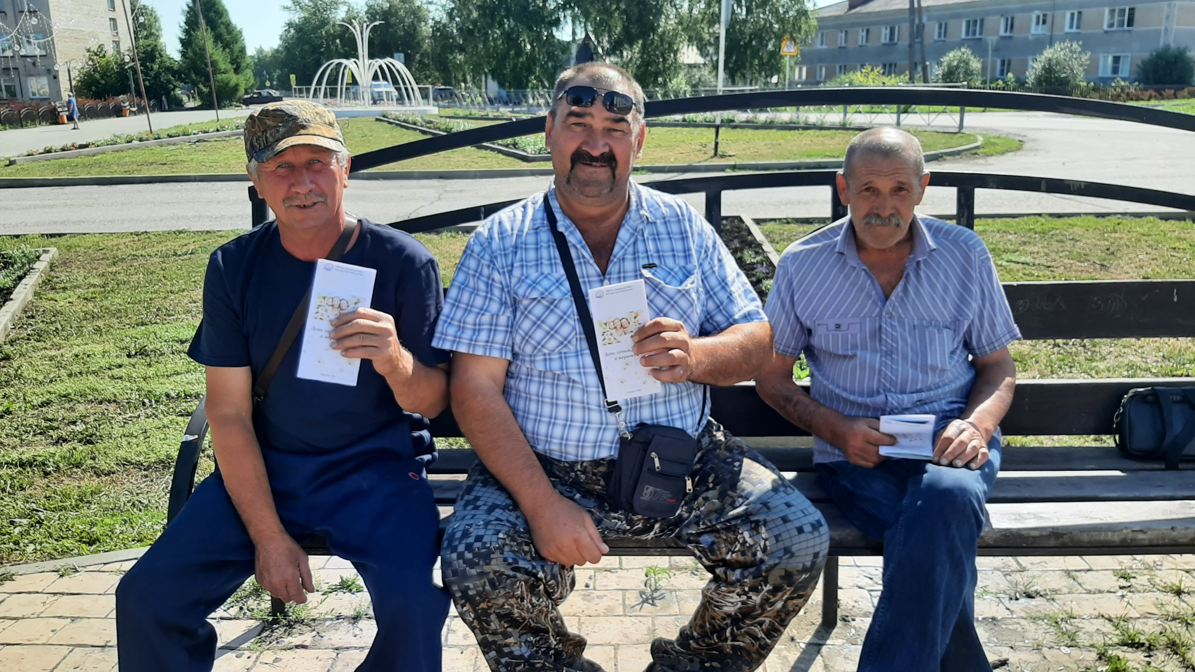Заполните это поле