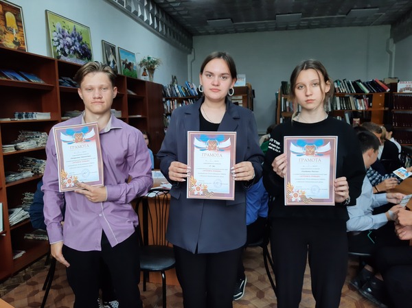 Заполните это поле 2