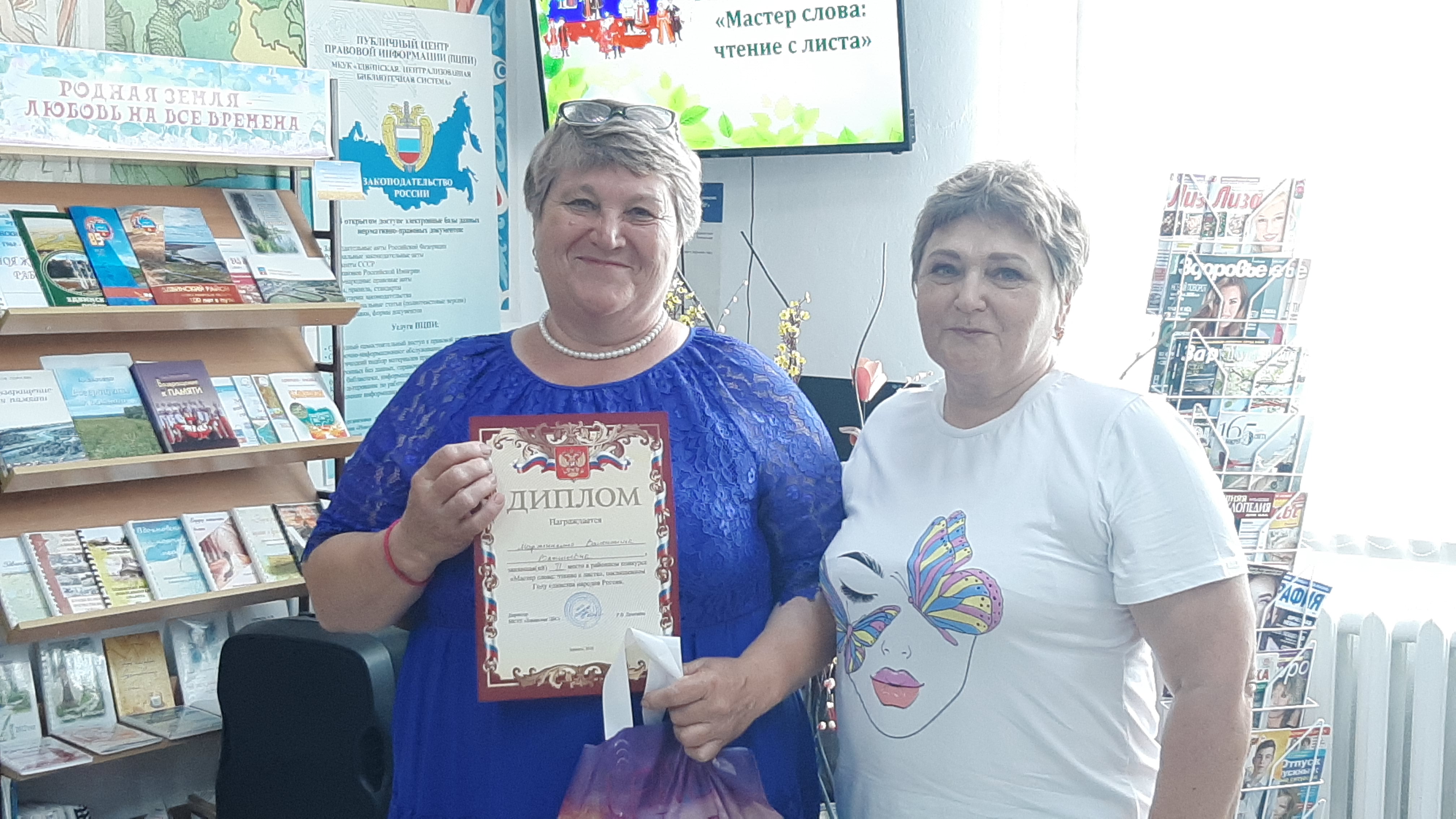 Заполните это поле