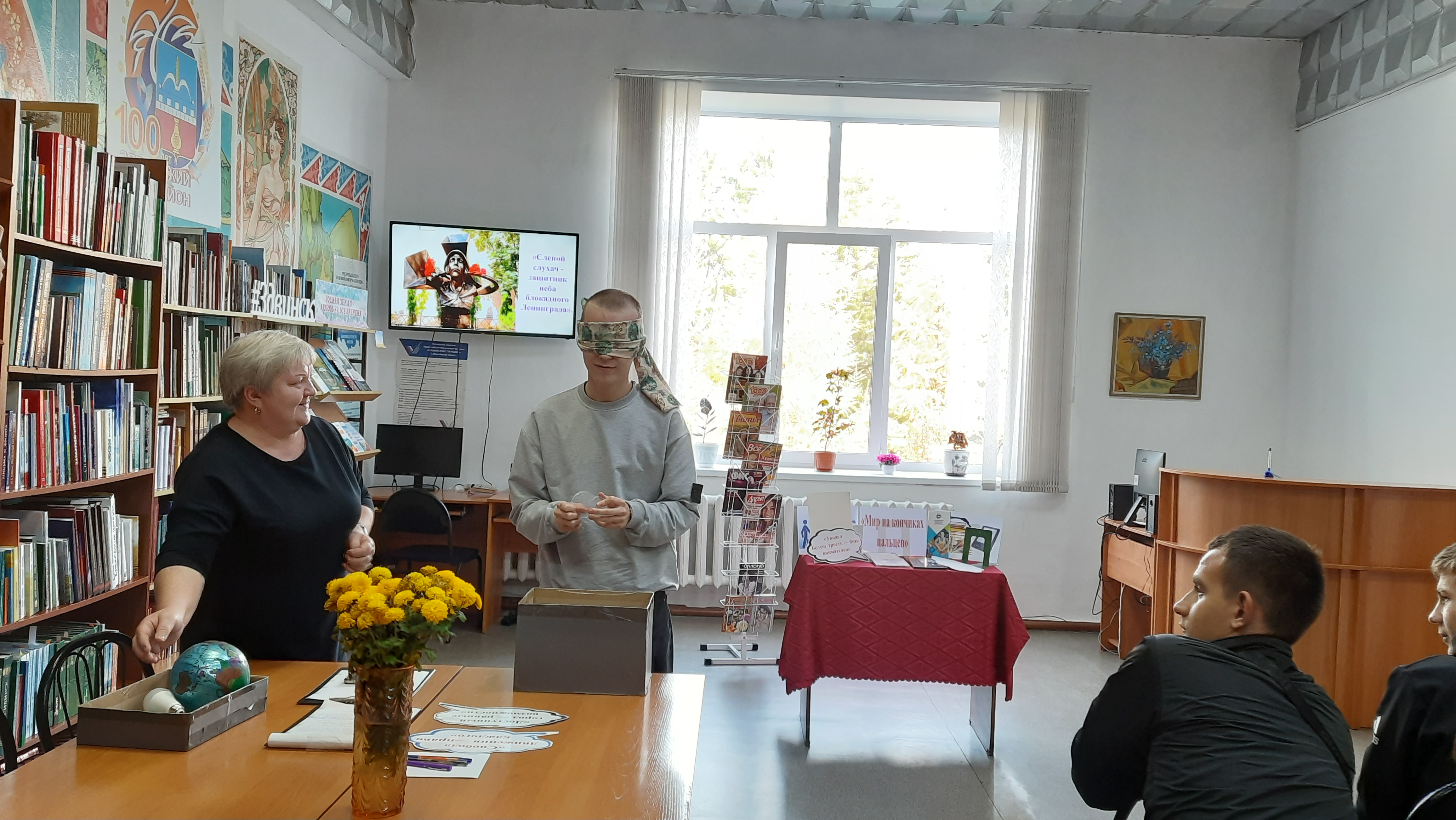 Заполните это поле