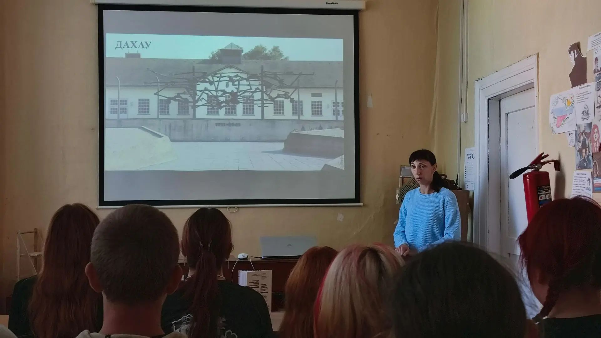 Заполните это поле Фото участников