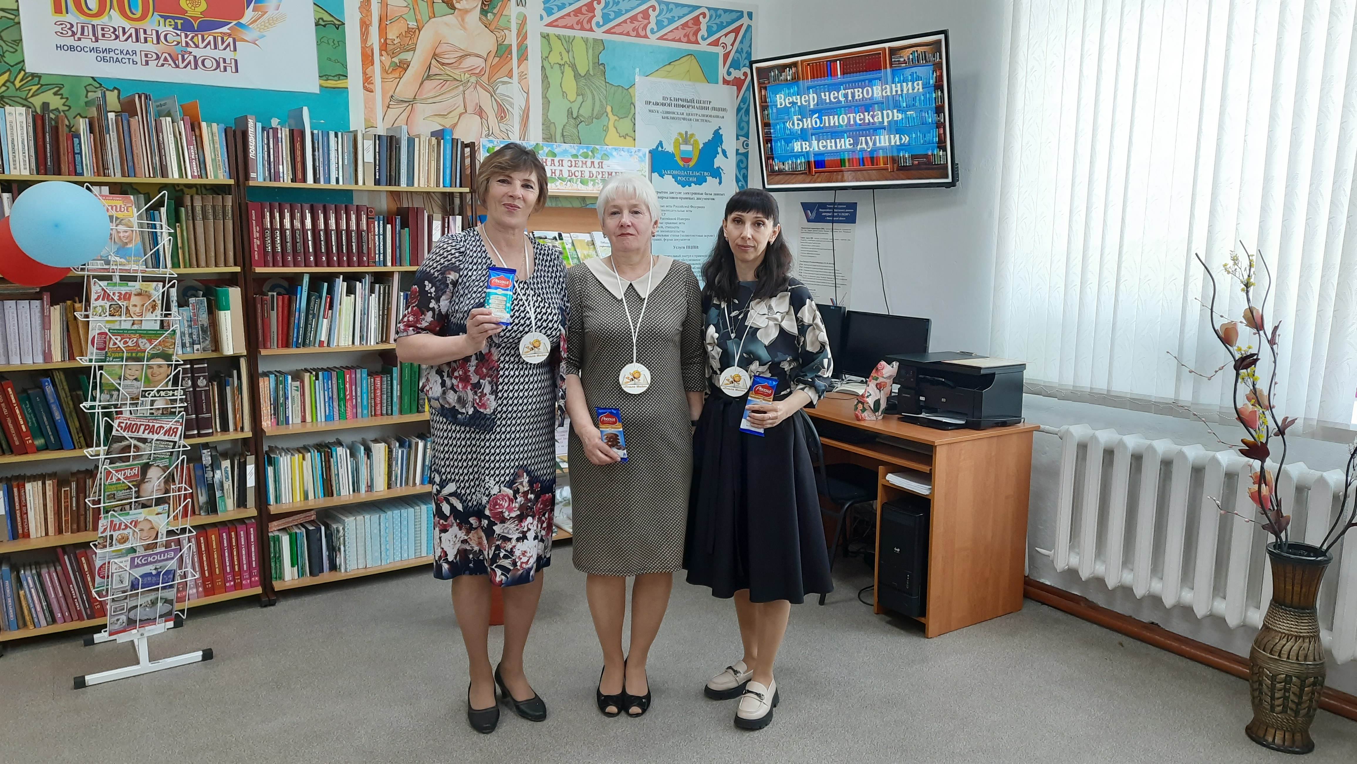 Заполните это поле