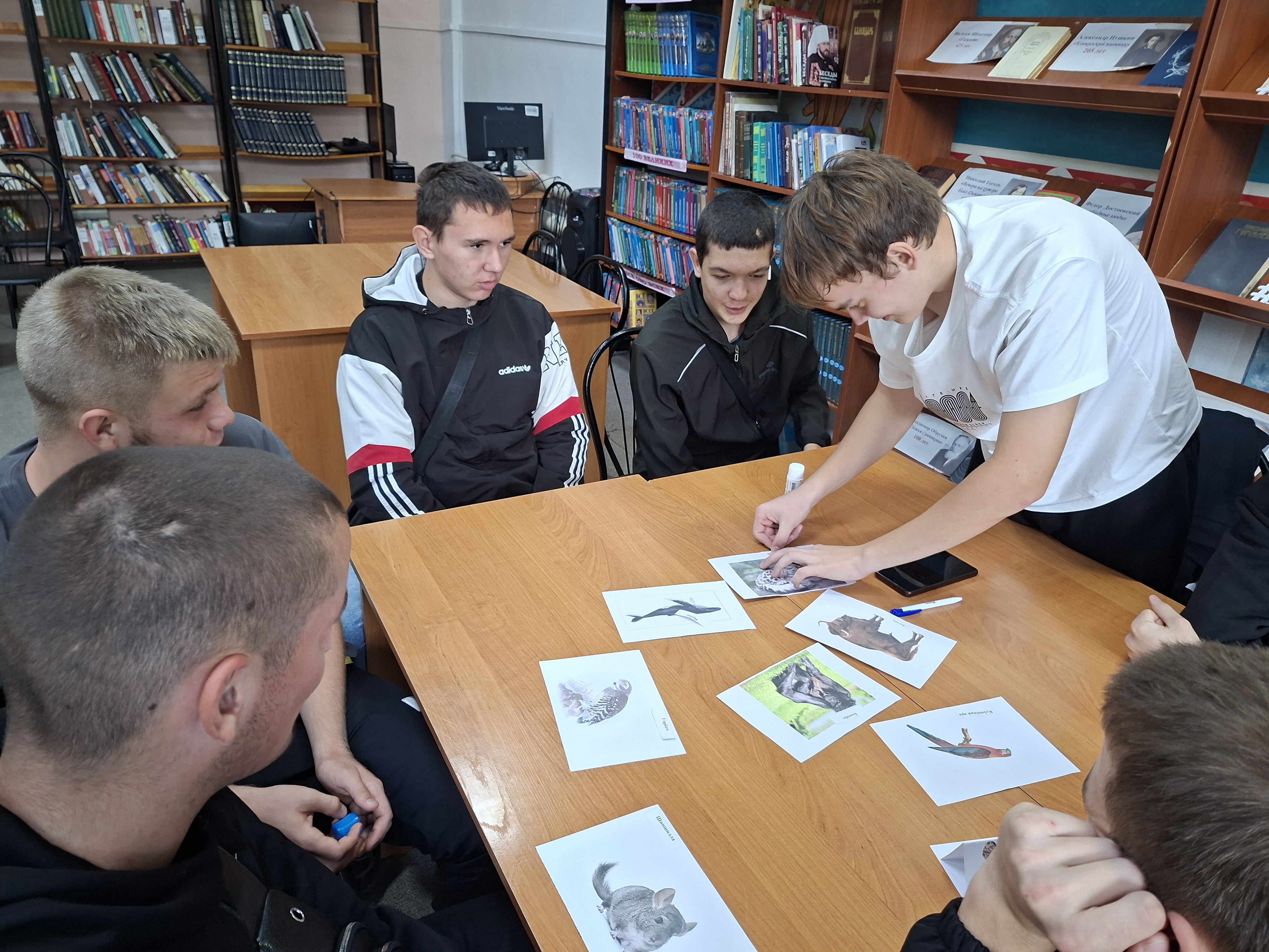 Заполните это поле Фото участников