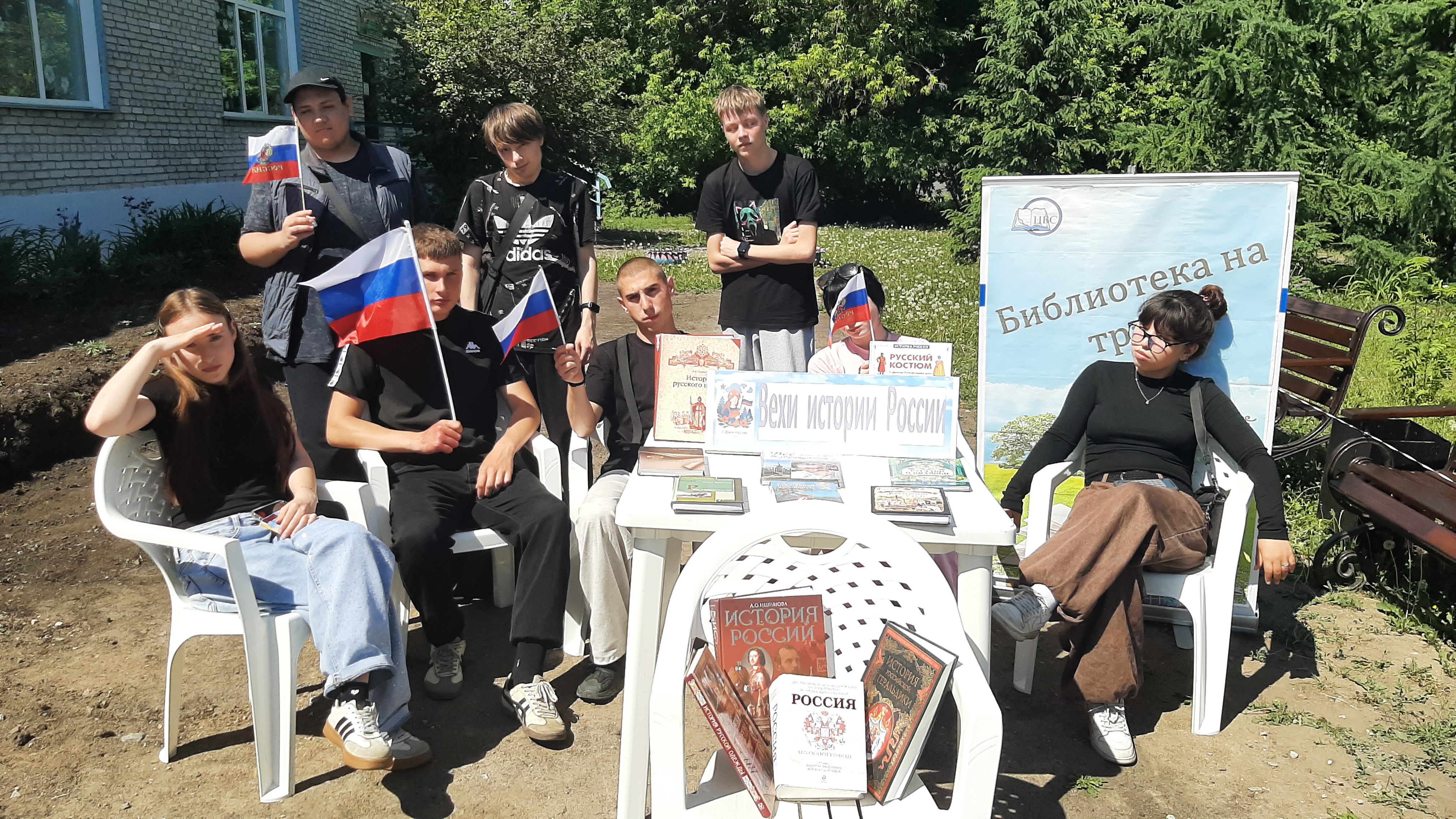 Заполните это поле