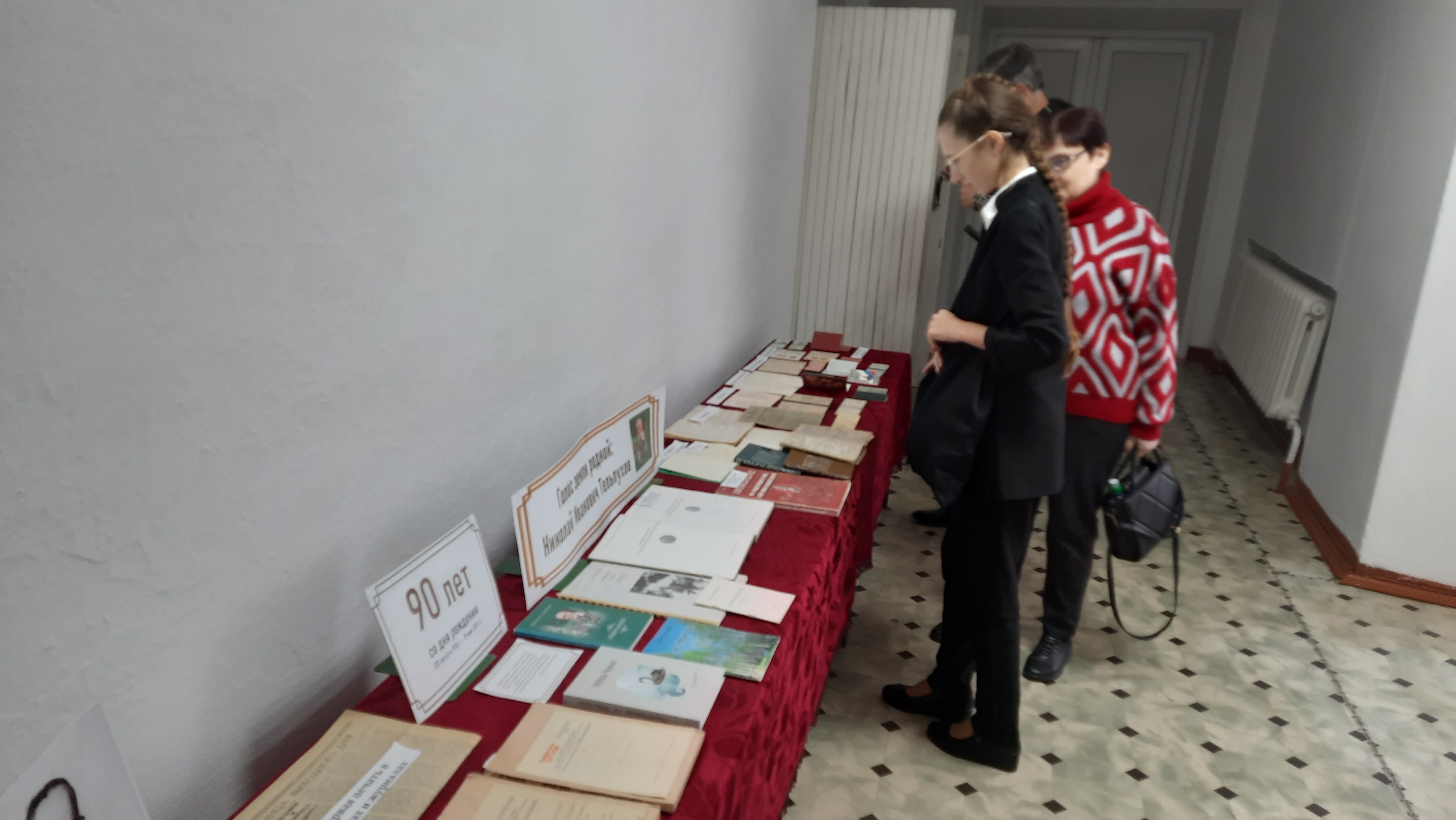 Заполните это поле Фото участников