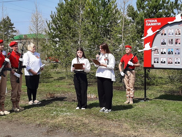 Заполните это поле 4