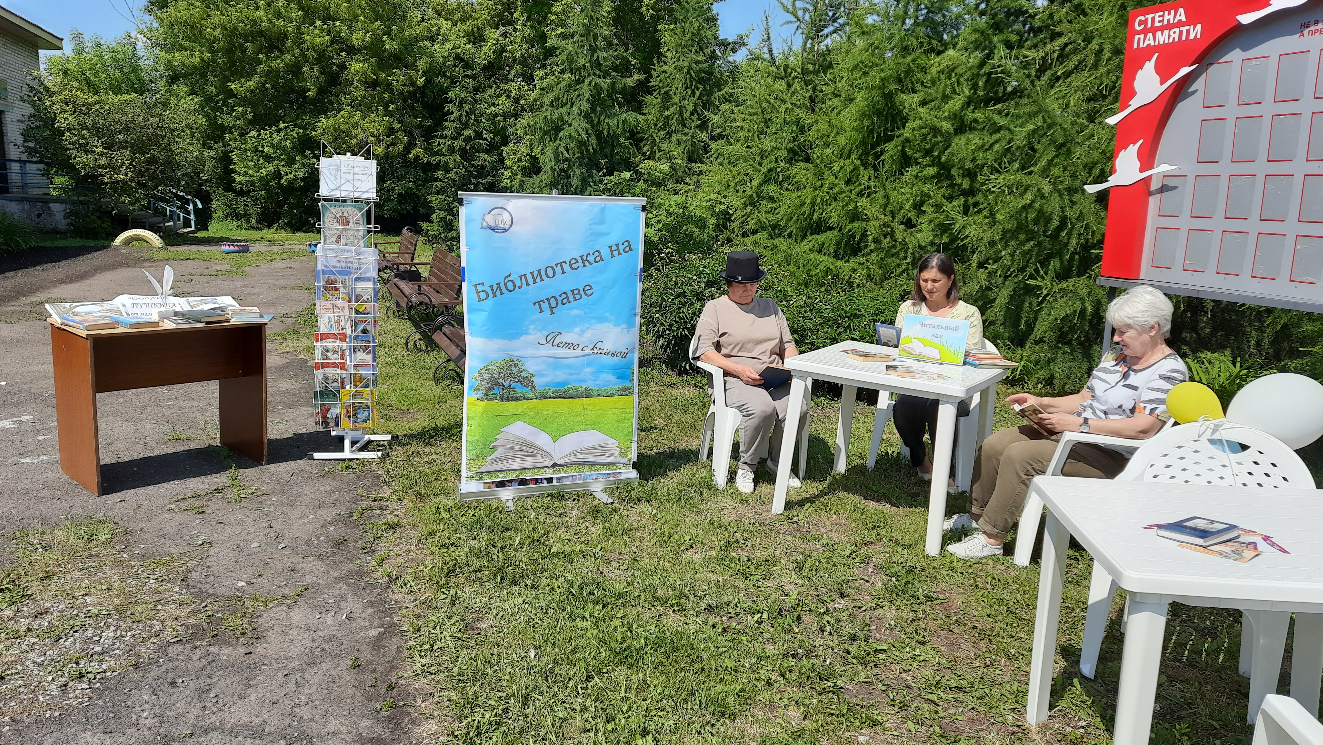 Заполните это поле
