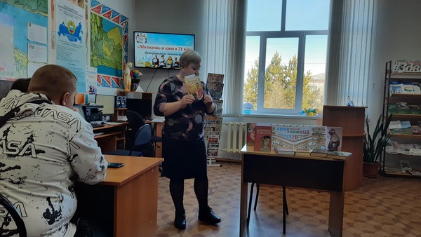 Заполните это поле 2