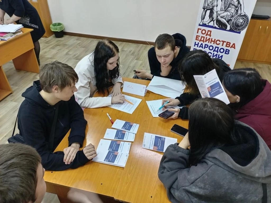 Заполните это поле