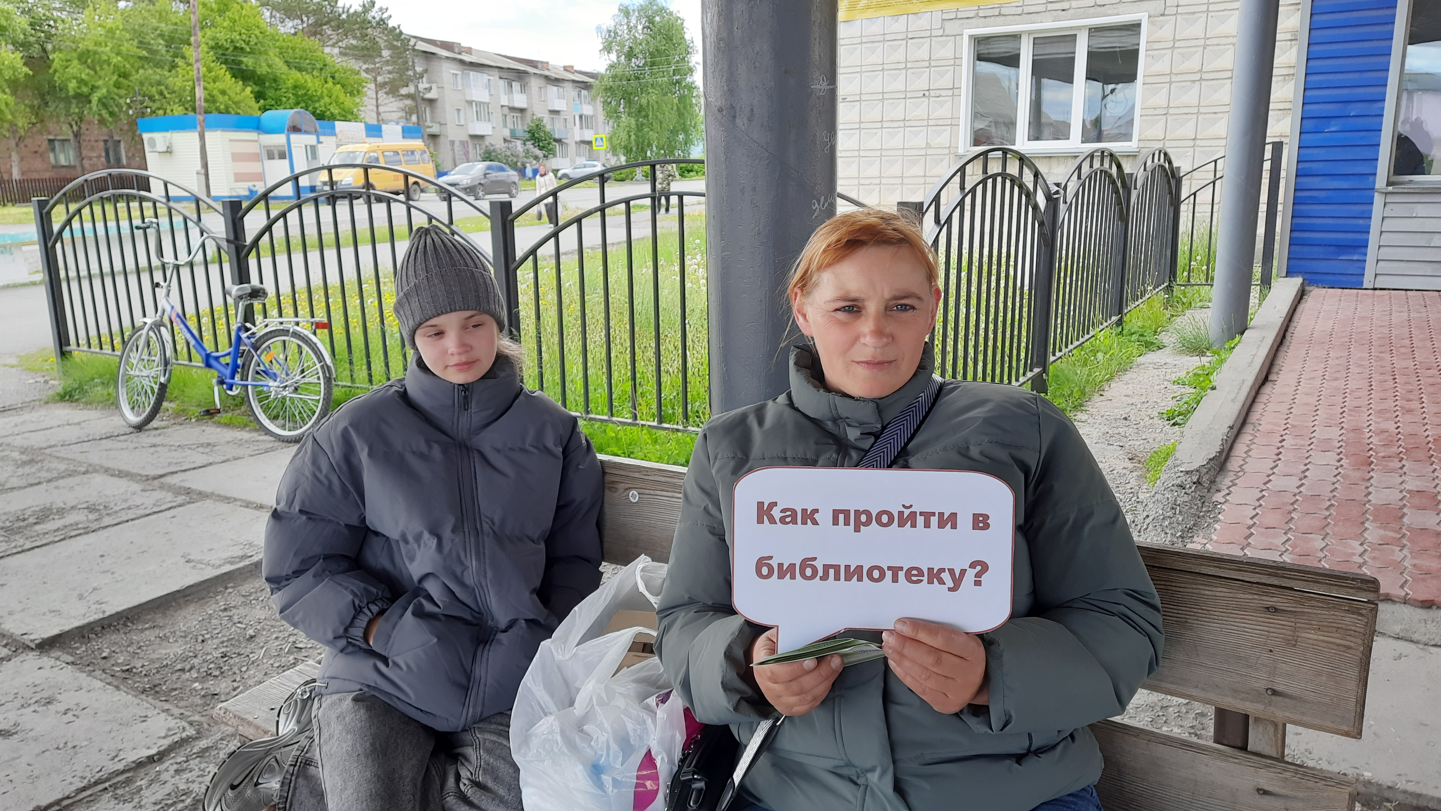 Заполните это поле