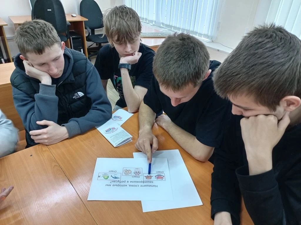 Заполните это поле