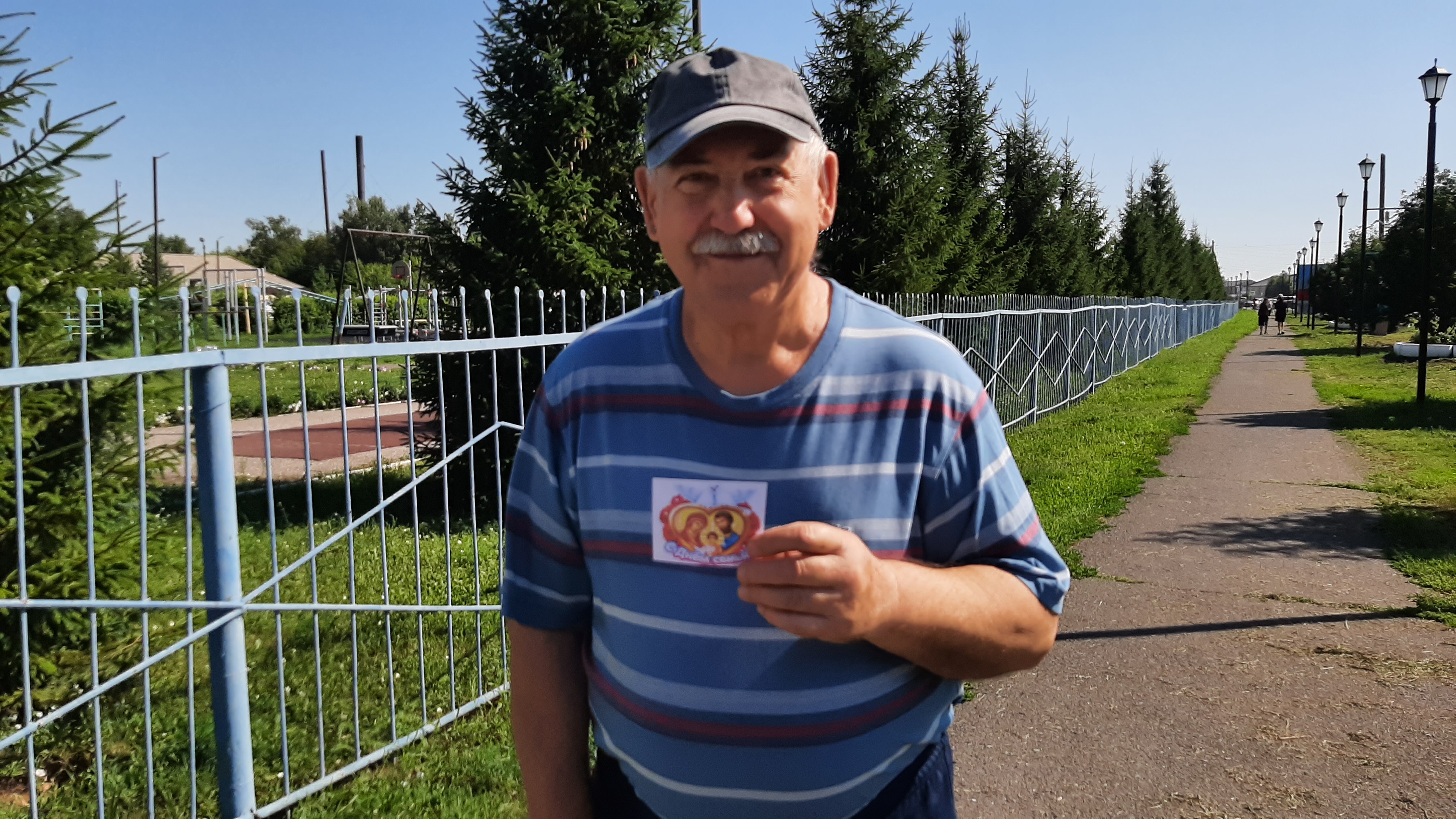 Заполните это поле