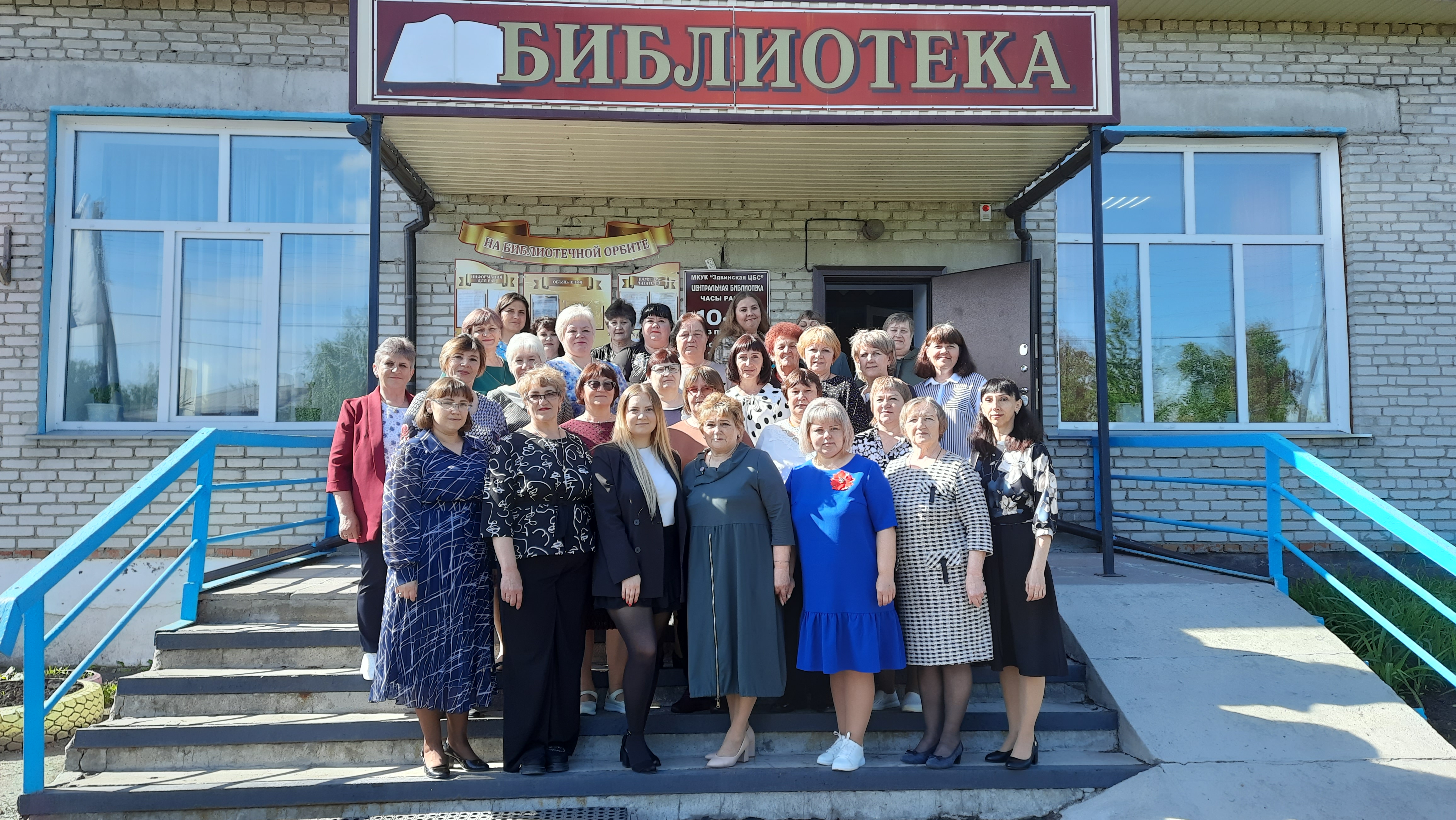 Заполните это поле
