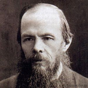 Заполните это поле Фото писателя