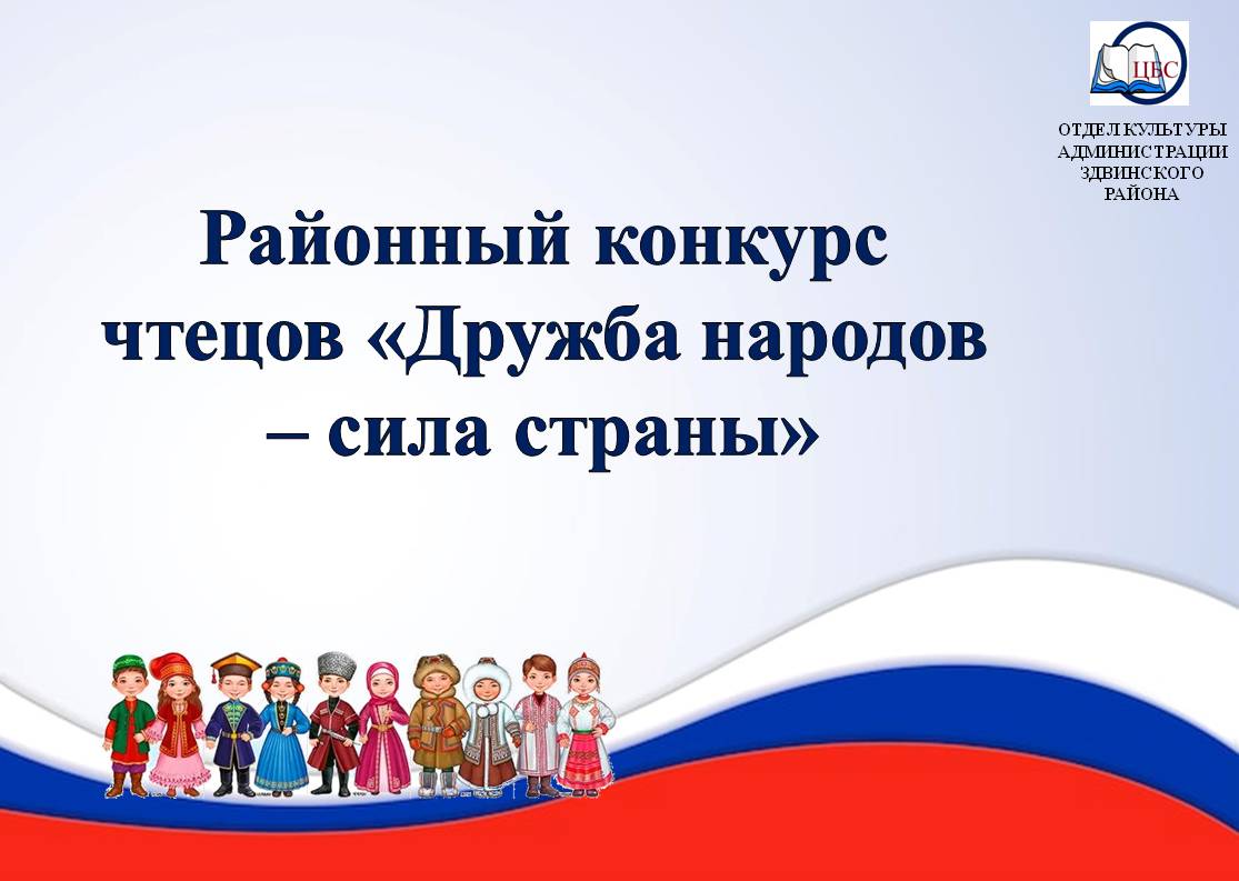 Заполните это поле Фото